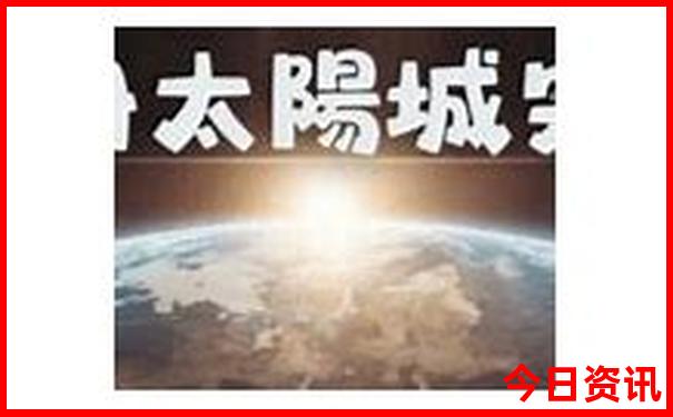 夏天山东去哪旅游最好